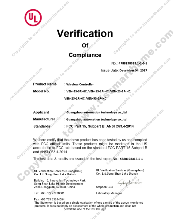 TIS UL Certificate